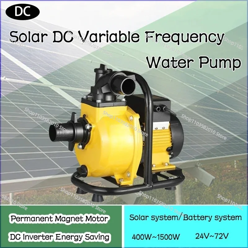 High Flow Solar DC Water Pump, 24V/48V/72V Variable Frequency Self-Priming Pump for Irrigation