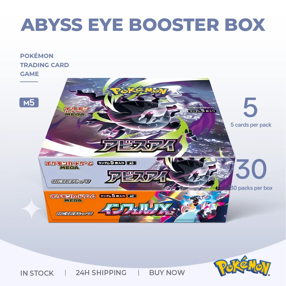 in-stock-pokemon-ptcg-mega-dream-ex-m2-m2a-m3-m5-sv4a-sv8a-scarlet-violet-151-collection-booster-box-game-cards-birthday-gift