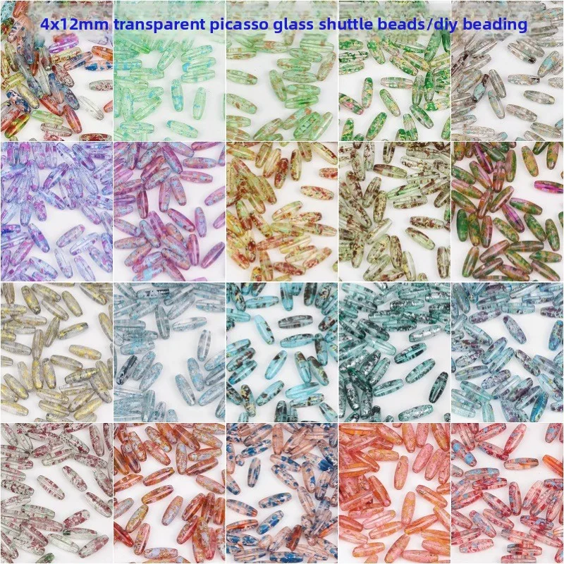 4x12mm transparent Picasso long shuttle beads, special-shaped glass rice beads, handmade DIY beads, trinket material