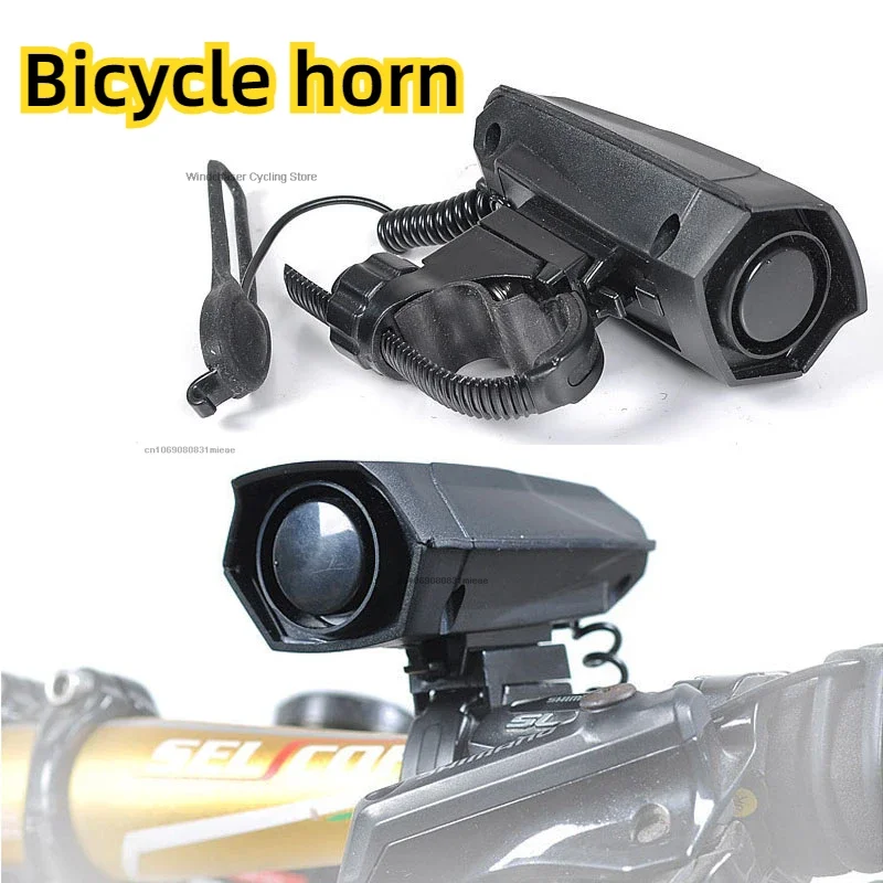 Bicycle Bell Cycling Horns Electronic Bike Bicycle Handlebar Ring Bell Horn Strong Loud Air Alarm Bell Sound Bike Horn Safety