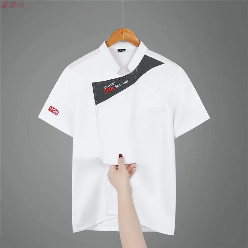 Letnia Cienka Oddychająca Siatkowa Kurtka Kucharska Hotel Restauracja Odzież Robocza Kucharska Piekarnikowy Steakhouse Krótki Rękaw Uniform