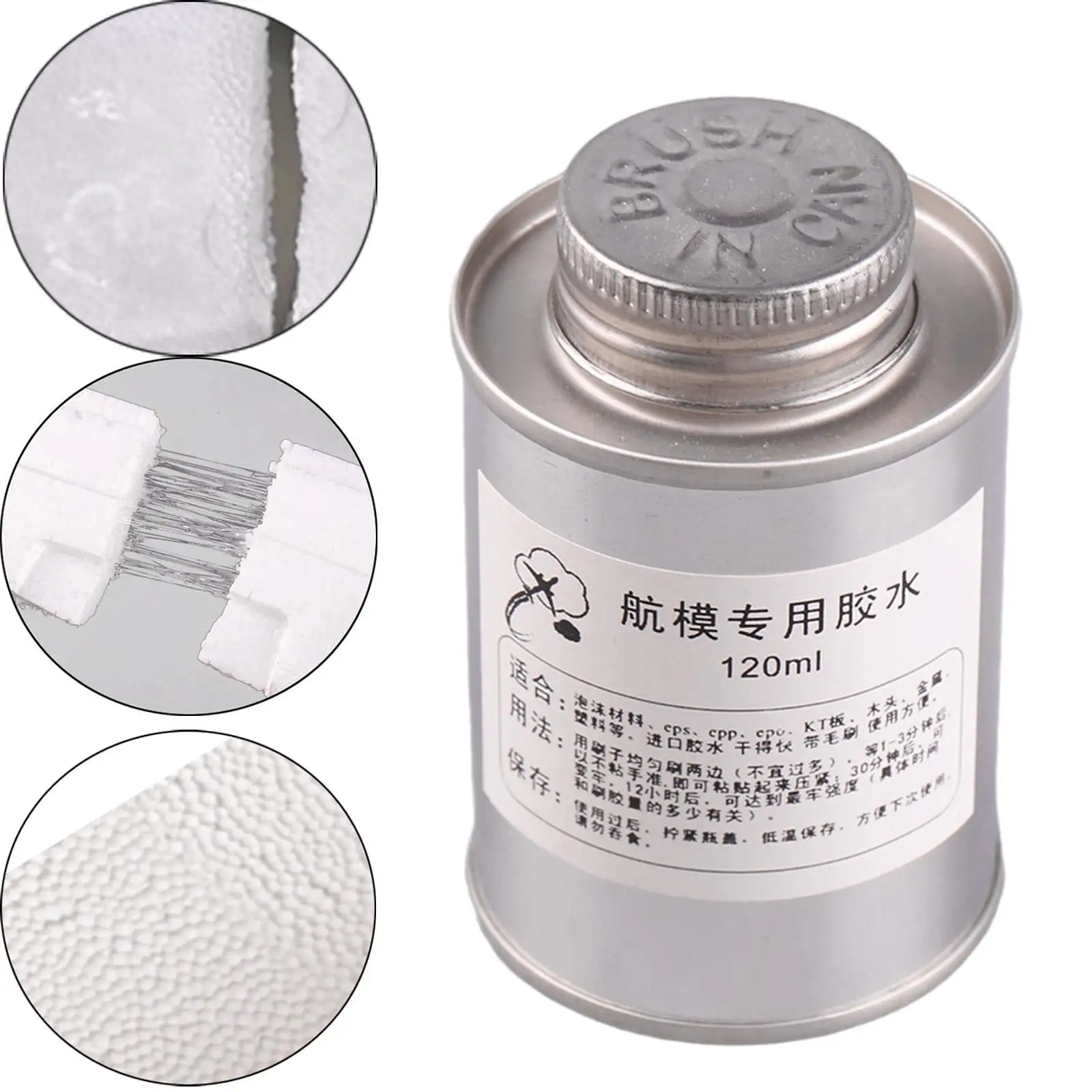 RC Model Plane Repair Adhesive Invisible Seal Quick Setting Foam Glue for Polyamide Foam Craft Projects
