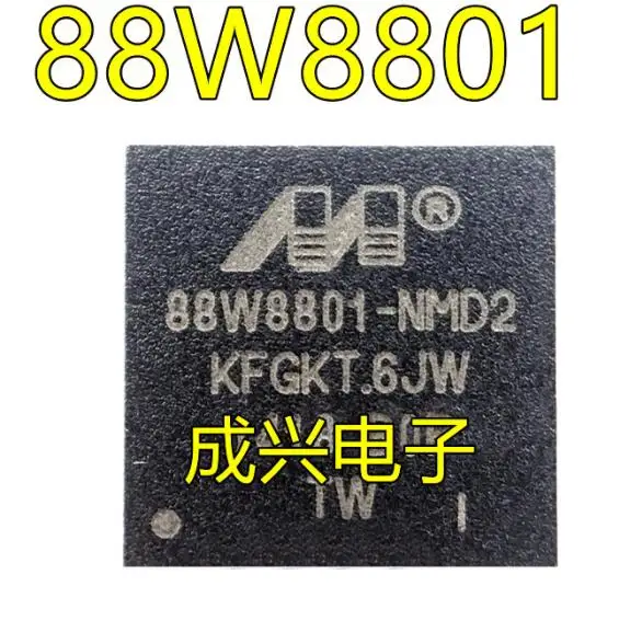 

2-10PCS New Original 88W8801-B0-NMD2C000-P123 88W8801 QFN-48