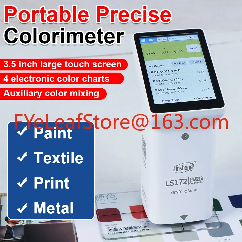 LS172 45/0 Portable Hunterlab Colorimeter Colour Meter Ral Pantone Color Price App Colormeter Digital Lab Colorimeter for Print