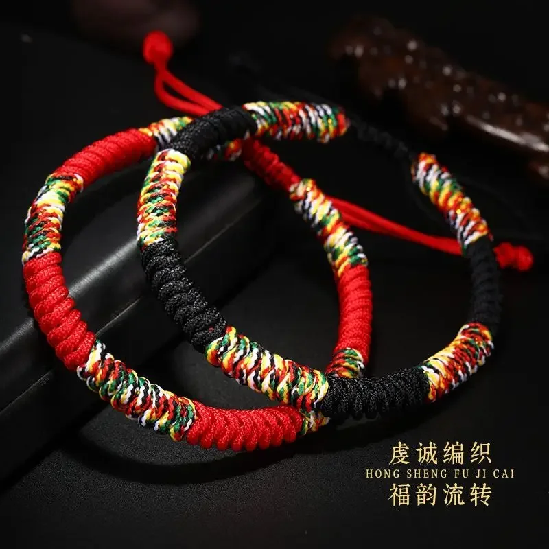 Dragon Year This Animal Year Red Rope Bracelet Tibetan Style Dorje Knot Hand-Woven Original Design Men's and Women's Ornament