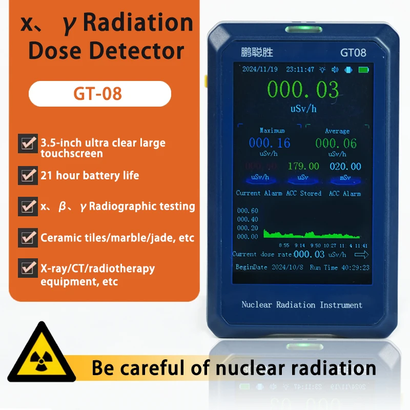 

3.5inch Touchscreen Geiger Counter Nuclear Radiation Personal Dosimeter X-ray γ-ray β-ray Radioactivity Tester Marble Detector