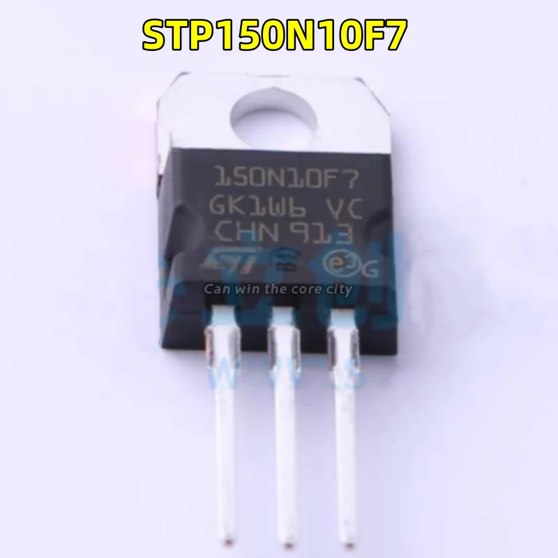 

1-100 PCS/LOT New STP150N10F7 150N10 110A/100V straight into TO220 N channel MOS FCT