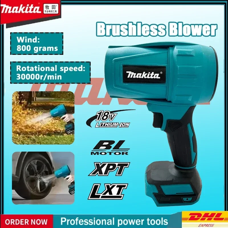 

Makita Brushless Handheld Turbo Fan Blower 30000RPM High Power Electric Leaf Snow Dust Blowing Tool for 18V Battery Jet Fan
