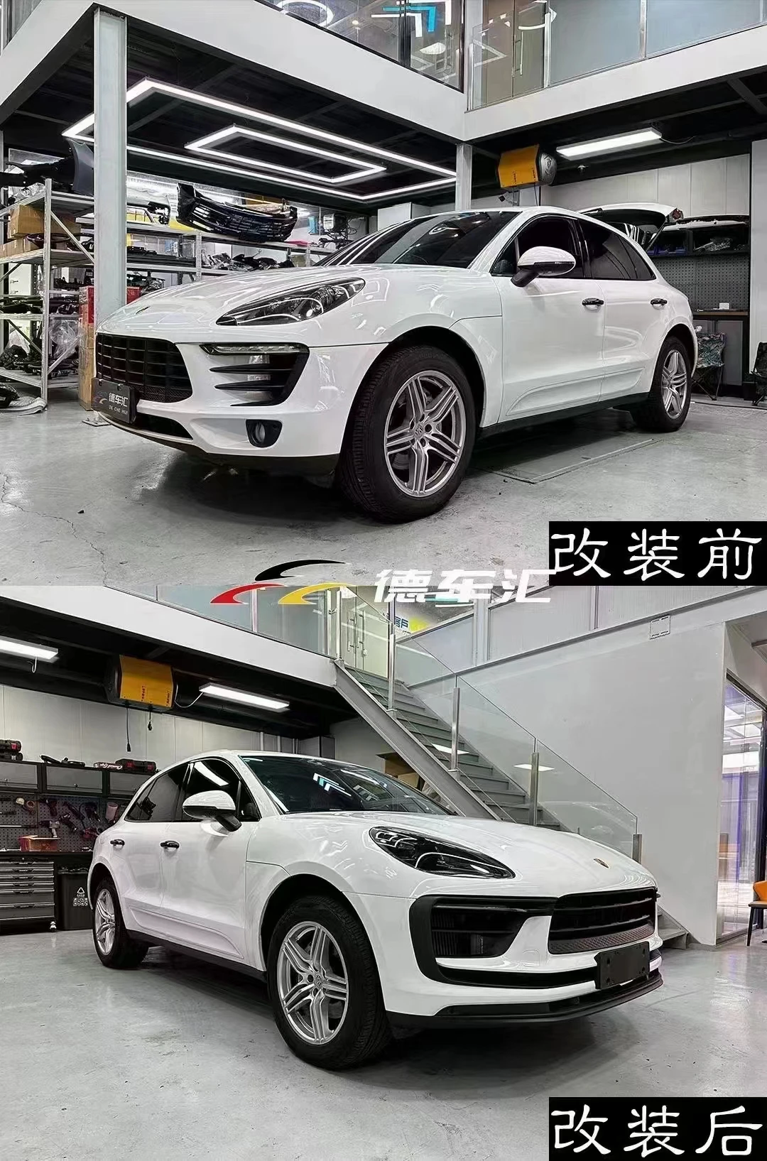 Kit de carrosserie pour Porsche Macan, mise à niveau, 2014-2023