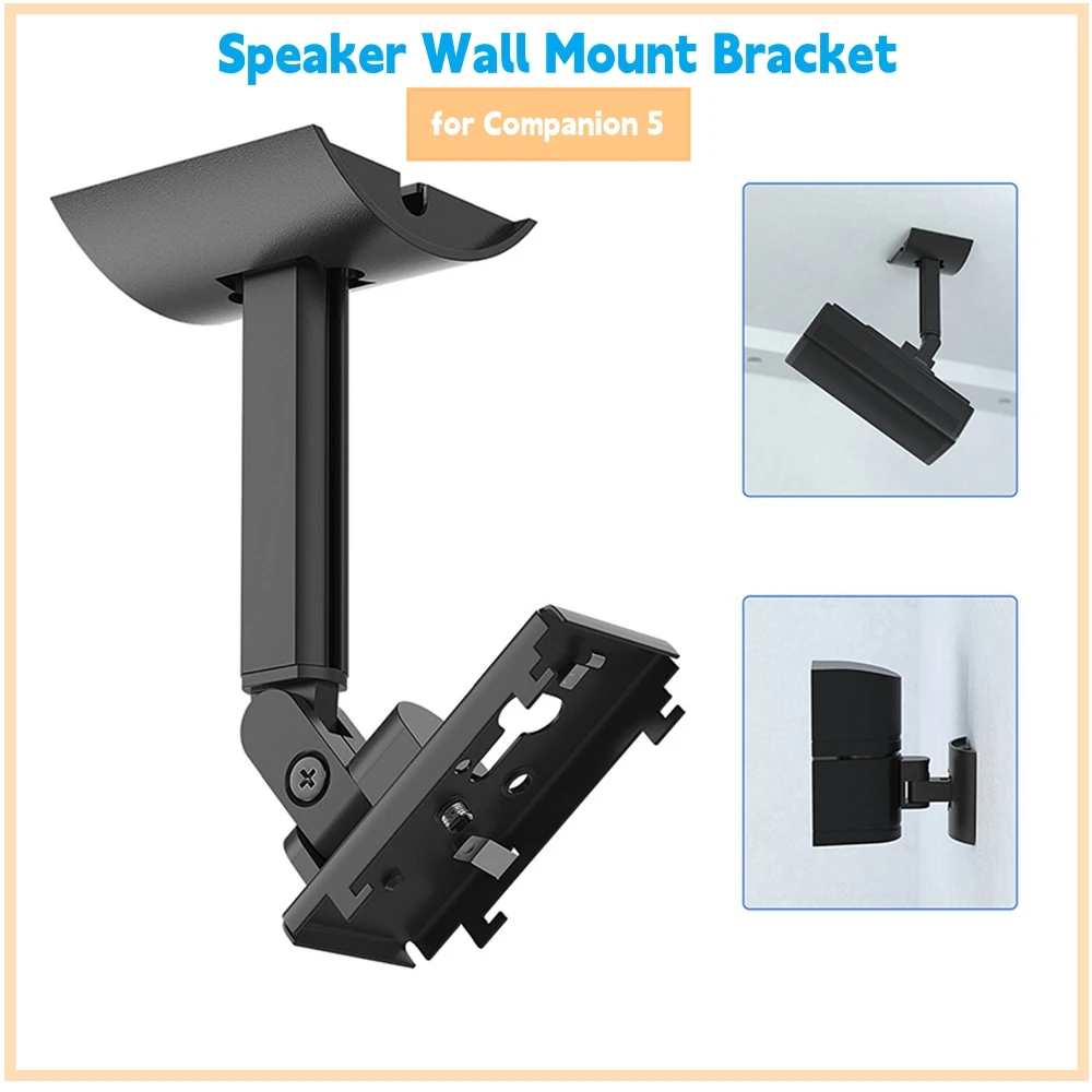 

For Companion 5 Computer Combo Speaker Wall Mount Bracket System Speaker C5 Stand ​Audio Accessories