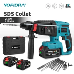 YOFIDRA 26MM Brushless Electric Hammer Drill Multifunctional Rotary Cordless Rechargeable Power Tools For Makita 21V Battery Pin