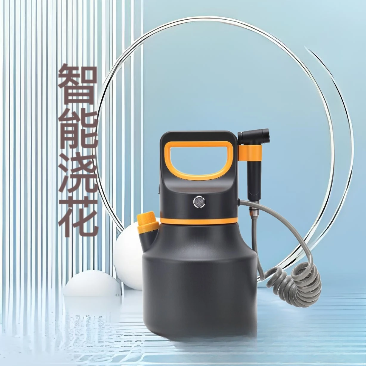 Electric pot, small capacity, new cross-border export, special for gardening, watering flowers, advanced medicine dispenser,