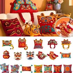 Chinese Traditional Embroidery Tiger Doll Pillowcase Cushion Cover Tufted 3D Lion Pillow Chinese Spring Festival Home Decor
