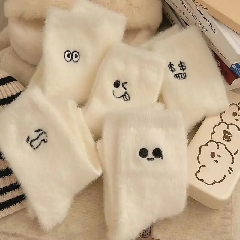 Mink Plush Cute Casual Winter Socks Children's Autumn Plush Thickened and Warm White Fluffy Embroidered Expression