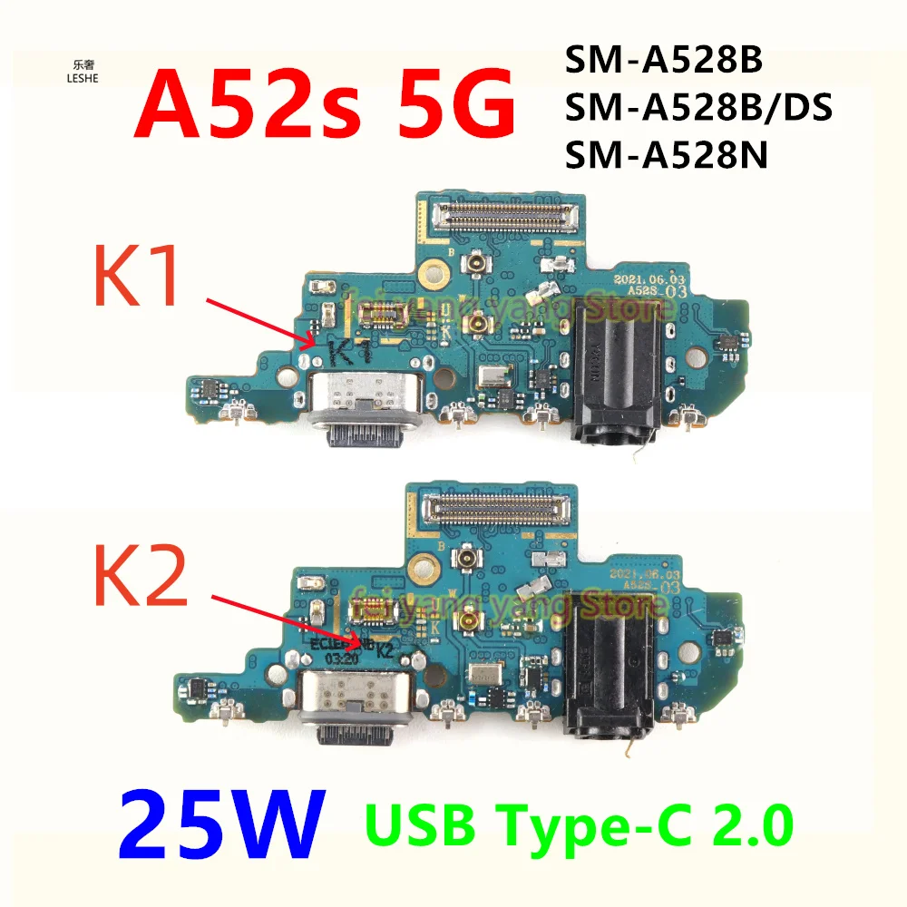 25W USB Type-C 2.0 Dock Connector Charging Port Flex Cable For Samsung Galaxy A52s 5G A528B SM-A528B/DS Charger Board