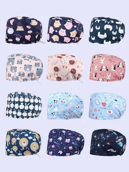 Casquette de gommage soyeuse en Satin, chapeau d'allaitement médical, résistance au blanchiment du chlore, Cordlock réglable, ne se décolore pas, chapeaux de travail de santé K180