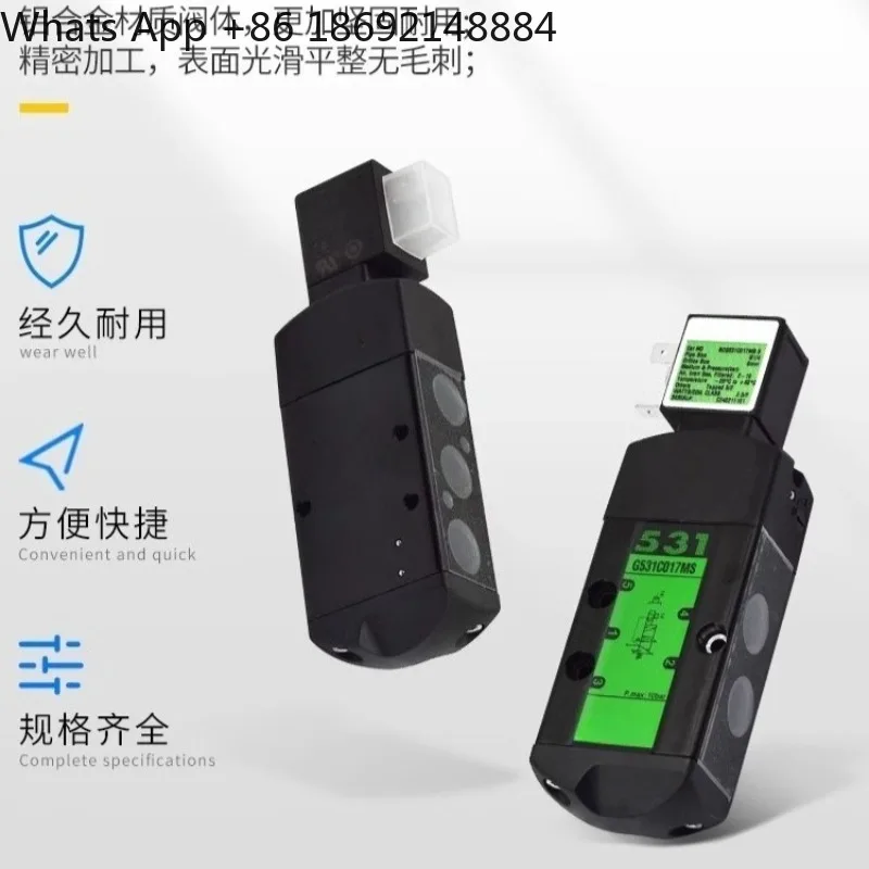 

Solenoid valve pneumatic reversing valve SCG531C017MS