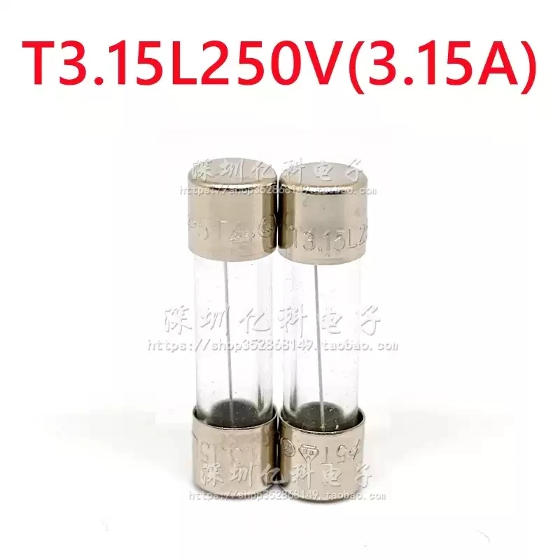 10pcs T3.15L250V Xucheng XC glass fuse tube T3.15A 5T series 5 * 20mm delayed slow melting
