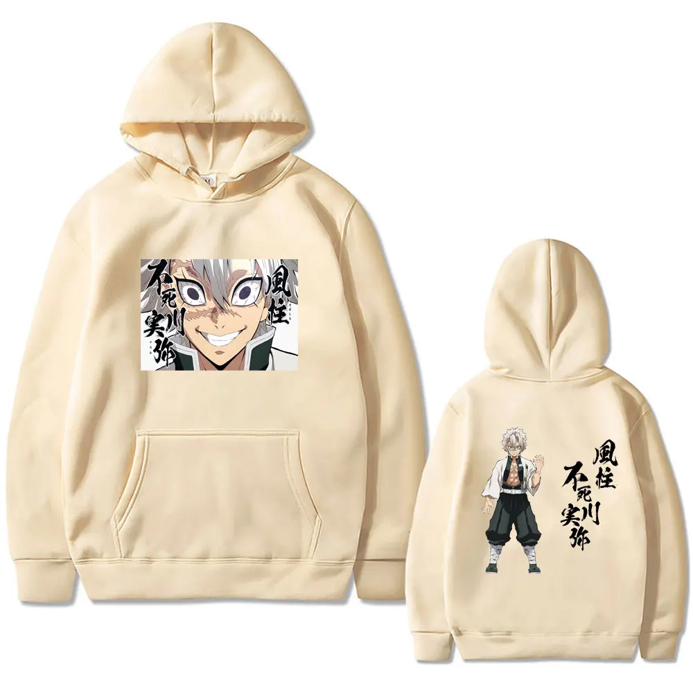 Anime Demon Slayer Graphic Hoodie Shinazugawa Sanemi Pullover Men Women Casual Fleece Oversized Streetwear Male Vintage Hoodies