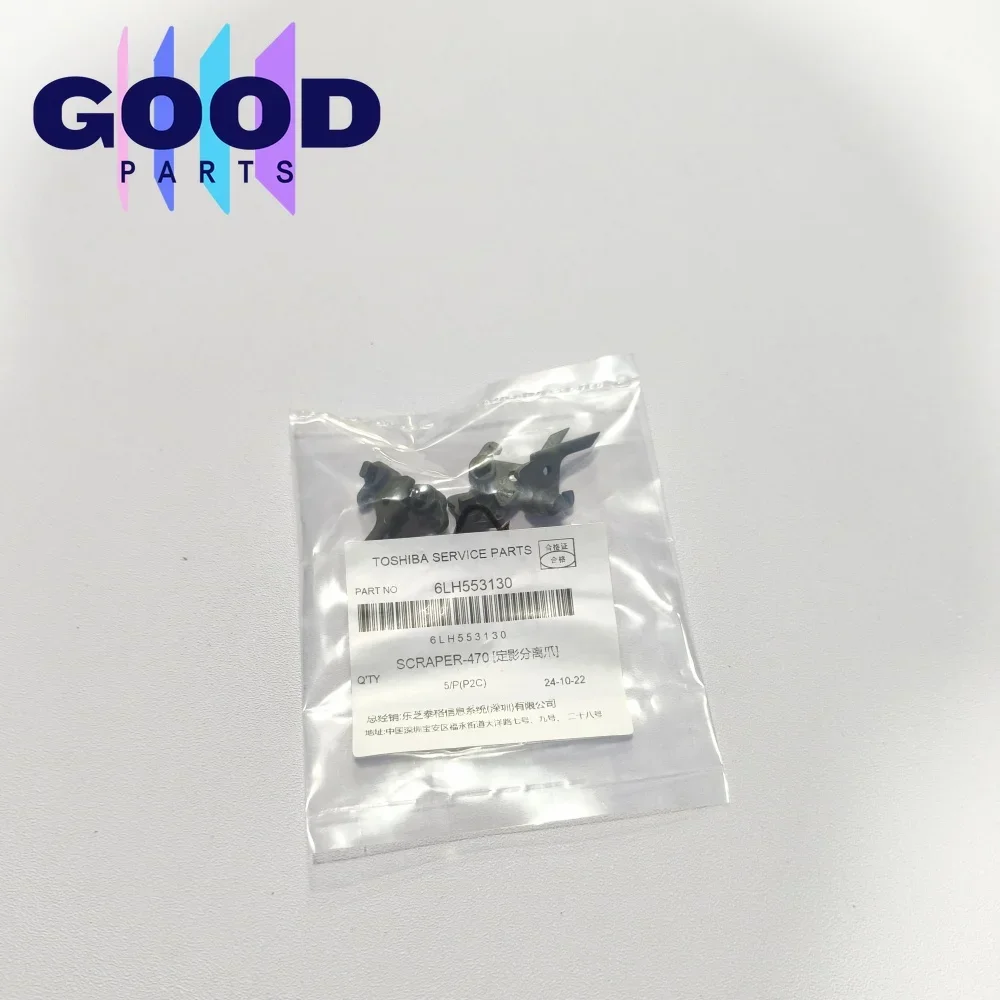 

1Set Original Picker Fingers 6LH553130 For Toshiba 255 305 355 455 256 306 356 456 506 Printer Copier Spare Parts