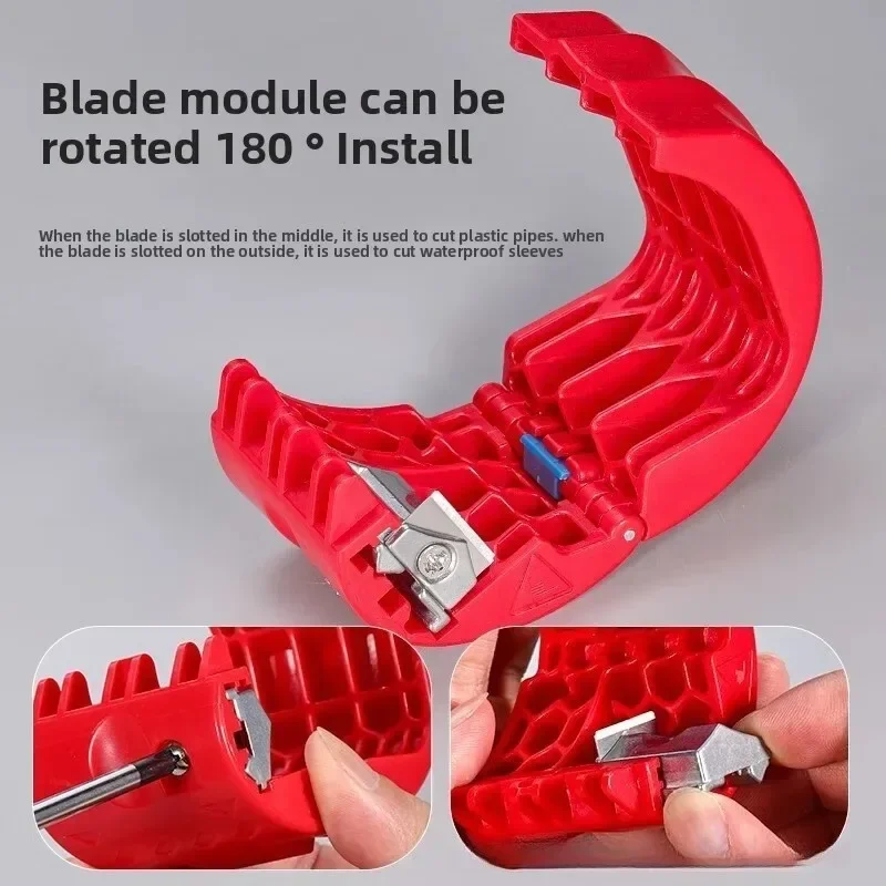 New Household Cable…