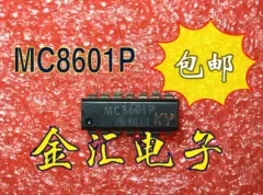 

Free deliveryI MC8601P 5PCS/LOT Module