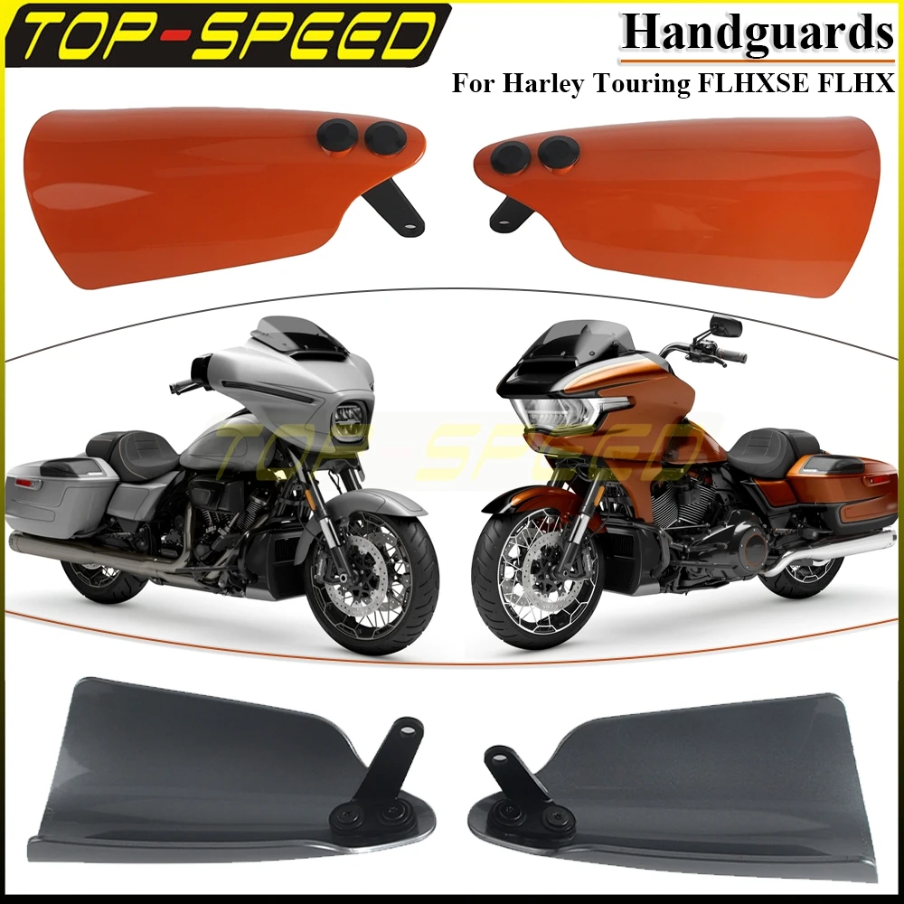 

Комплект защиты рук мотоцикла, защита рук для Harley Touring CVO 121 FLHXSE 2023-2025 FLHX 2024-25 Ultra FLHXU 2025-