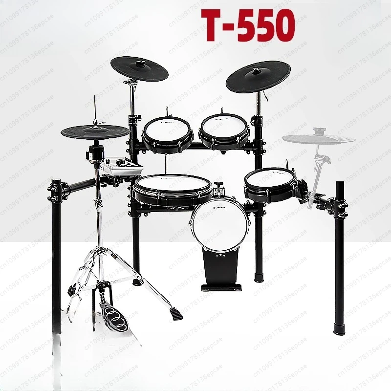 

Lemon T550 Mesh Electronic Drum Set Drum Home Professional Adult Children Portable