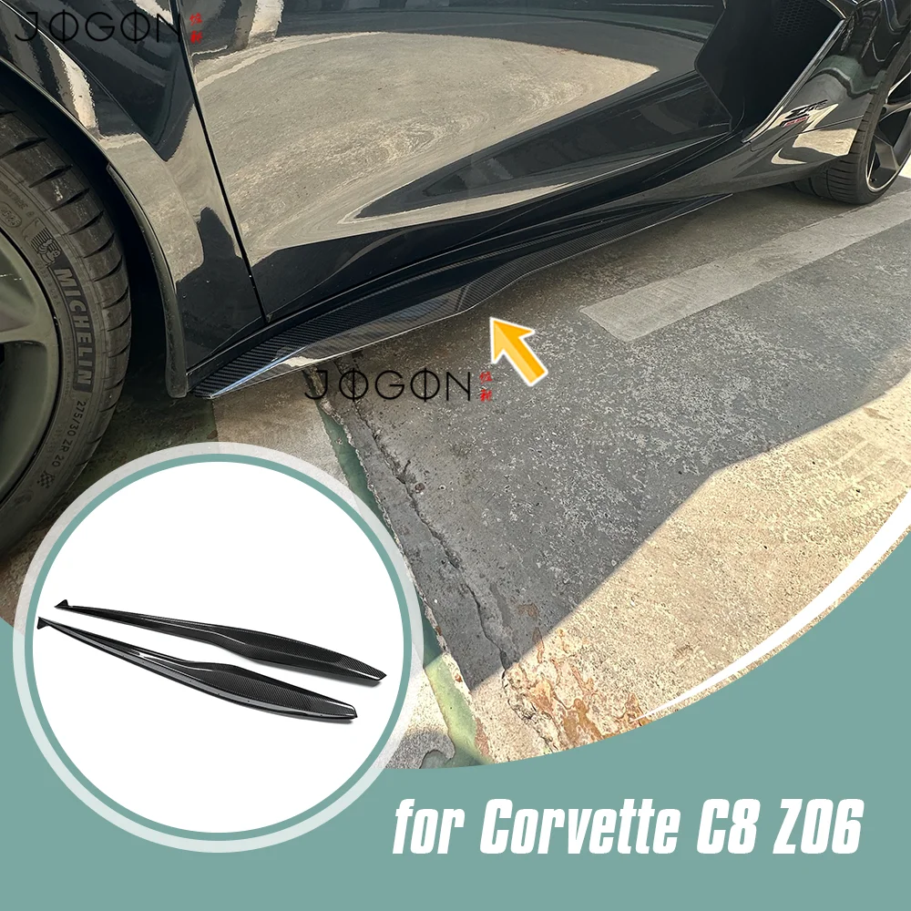 

Сменные автомобильные боковые юбки из углеродного волокна, комплект кузова, удлинительная крышка, накладка, автомобильные аксессуары для Corvette C8 Z06 2023 2024 2025