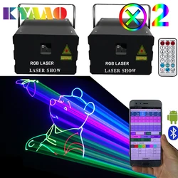 Hot Sale 2pcs Indoor Stage Laser Lights Rgb Colorful Club Beam Lighting Wedding Event Animation 3d Laser Projector for Party Dj