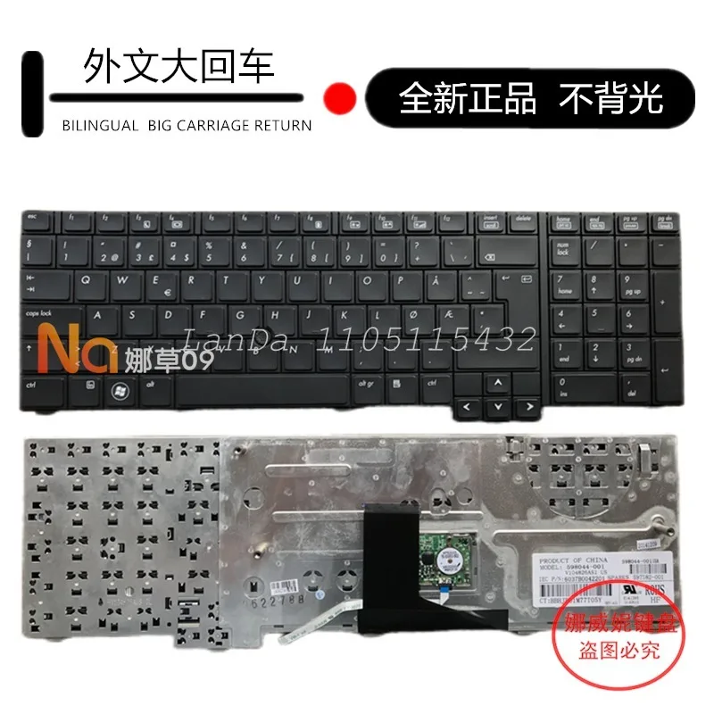US Layout Laptop Keyboard With Point Replacement For 8740 8740W 8740P 8730W 8730P Durable Ergonomic Typing Accessory