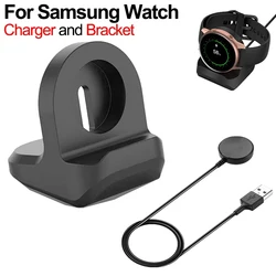 삼성 Galaxy Watch 5 Pro 5 4 3 용 충전 케이블 Watch Gear S3 S2 Dock 홀더 용 범용 브래킷 Smartwatch 충전 스탠드