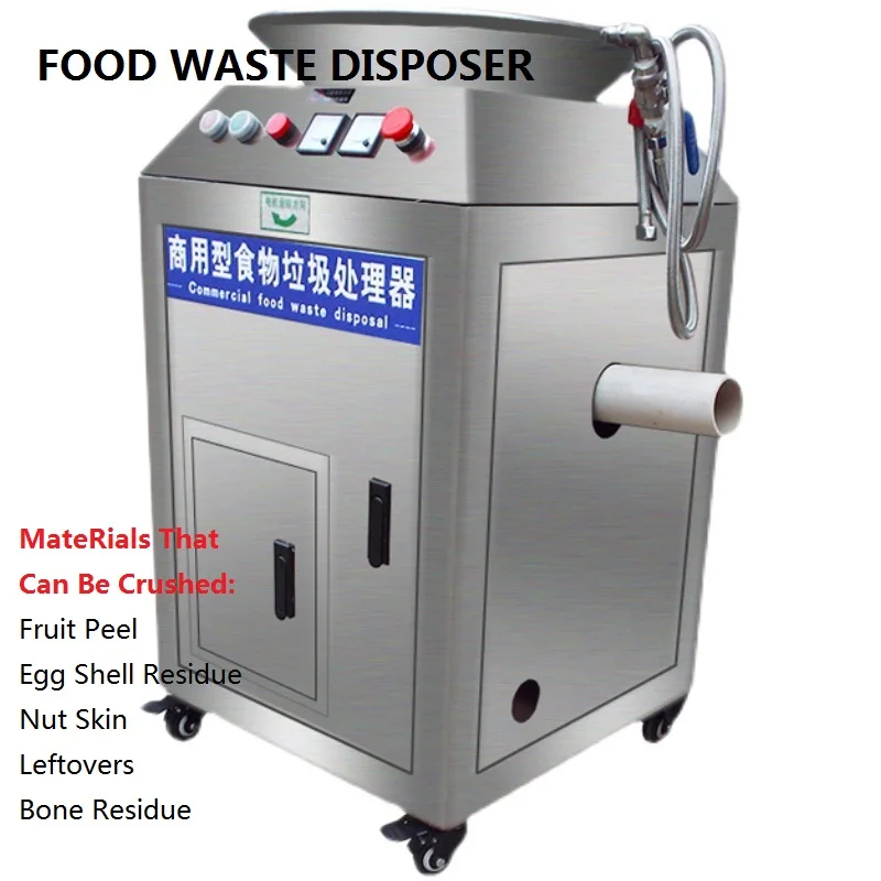 

220V/380V Automatic Food Waste Processor Commercial Large And Small Hotel Canteen Restaurant Kitchen Swill Residue Crusher Tools