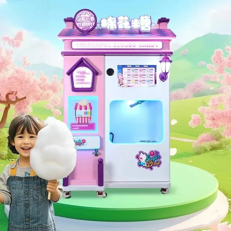 Export Cotton Candy Clouds Vending Machine Factory Vending Machine for Cotton Candy portable cotton candy machine