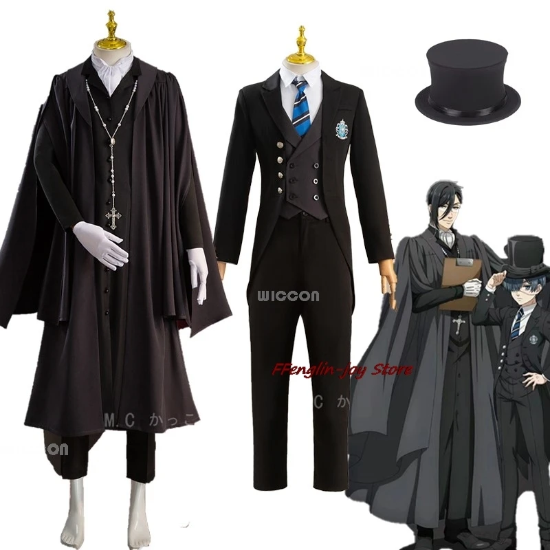 Black Butler Ciel Phantomhive Sebastian Michaelis Cosplay Costume Wig Anime Kuroshitsuji Outfit Public School Uniform Men Suit