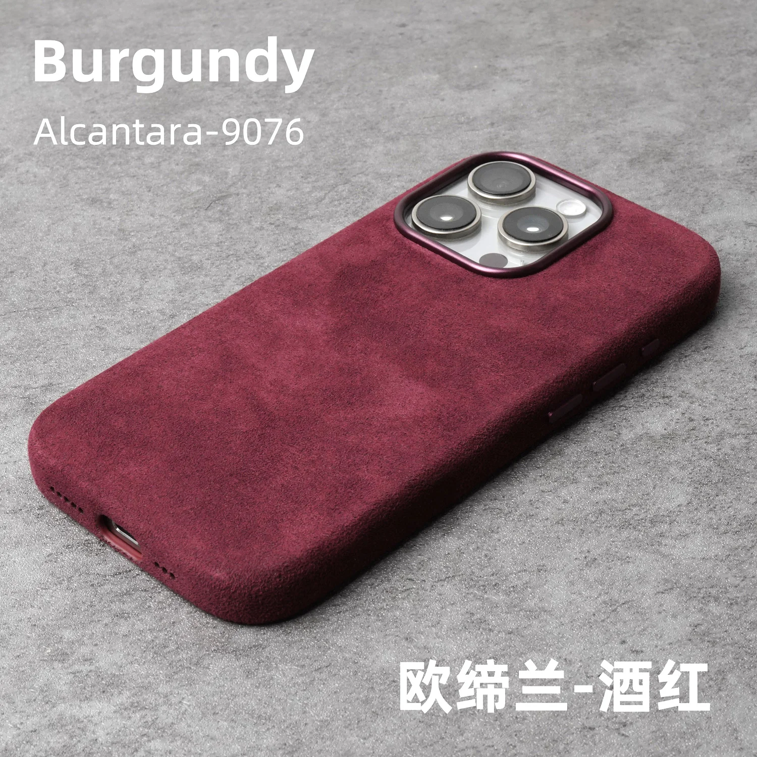 Italiaans voor ALCANTARA hoesje voor iPhone 17 Pro Pro Max compatibel met MagSafe luxe suède lederen supercar suède telefoonhoesjes cover
