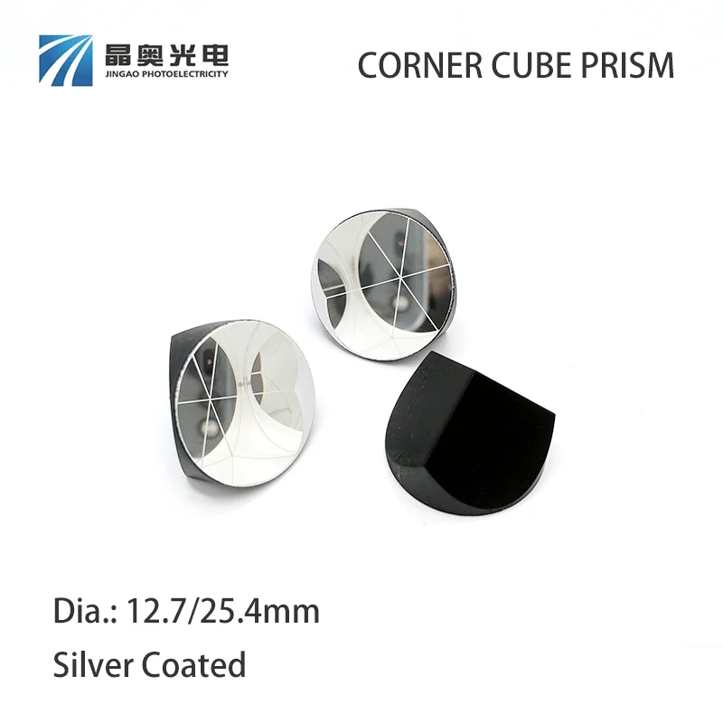 K9 Optical Glass Prism Dia12.7/25.4mm Optical Glass Trihedral Retroreflector Silver Coated Corner Cube Prisms