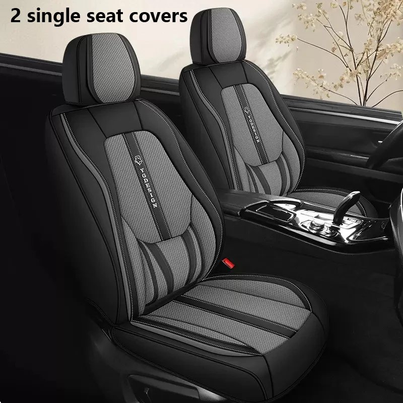 أغطية مقاعد السيارة الجلدية العالمية لسيارة دودج تشارجر كارافان تشالينجر رام أفنجر جميع ملحقات نموذج السيارة ومستلزمات المركبات