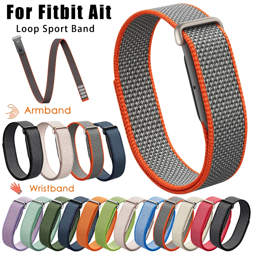For Google Fitbit Air Bicep Armband Sports Fitness Tracker Nylon Woven Breathable Watch Band Adjustable Wrist Strap For Running