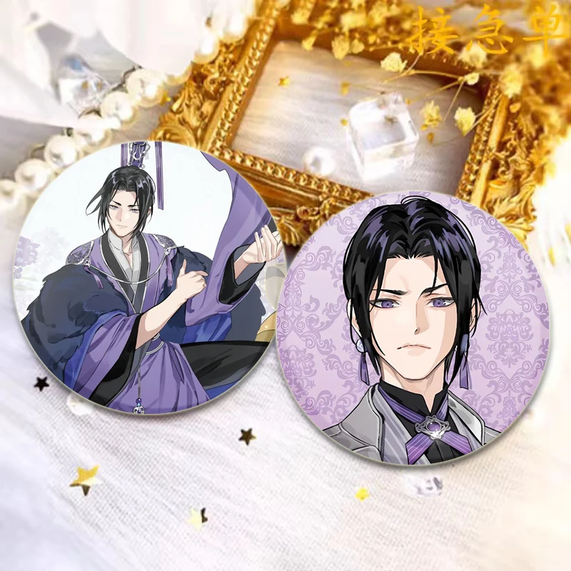 Anime Mo Dao Zu Shi Brooches 32/44/58mm Lan Zhan Wei Ying Pins Lan Wangji Wei Wuxian Badge Cartoon Bag Accessories Jewelry Gifts