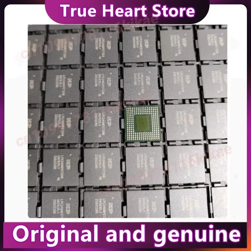 LPC1778FET208 LPC1788FET208 LPC2468FET208 LPC2478FET208 LPC4078FET208 LPC1778FET LPC1788FET LPC2468FET LPC2478FET LPC4078FET LPC