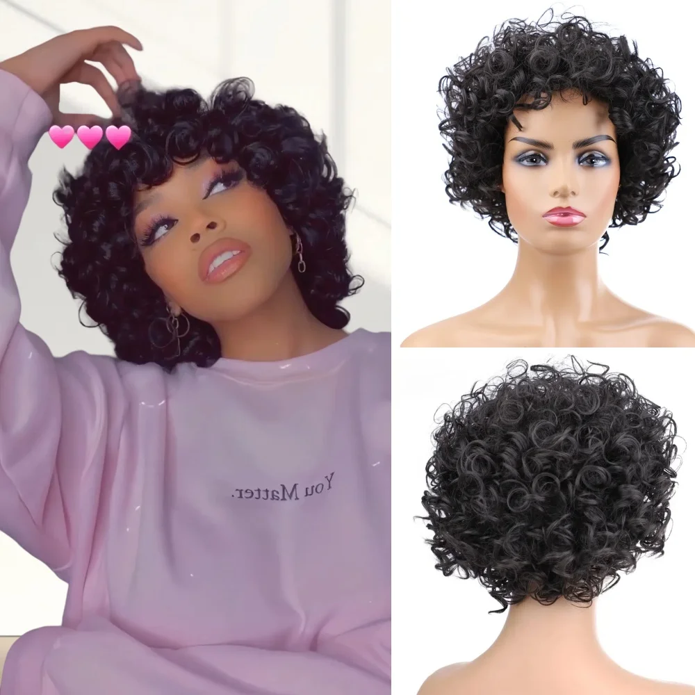 

Lydia Afro Kinky Curly Pixie Cut Short Synthetic Wigs Kanekalon Heat Resistant African American Cosplay Daily Soft Fluffy Hair