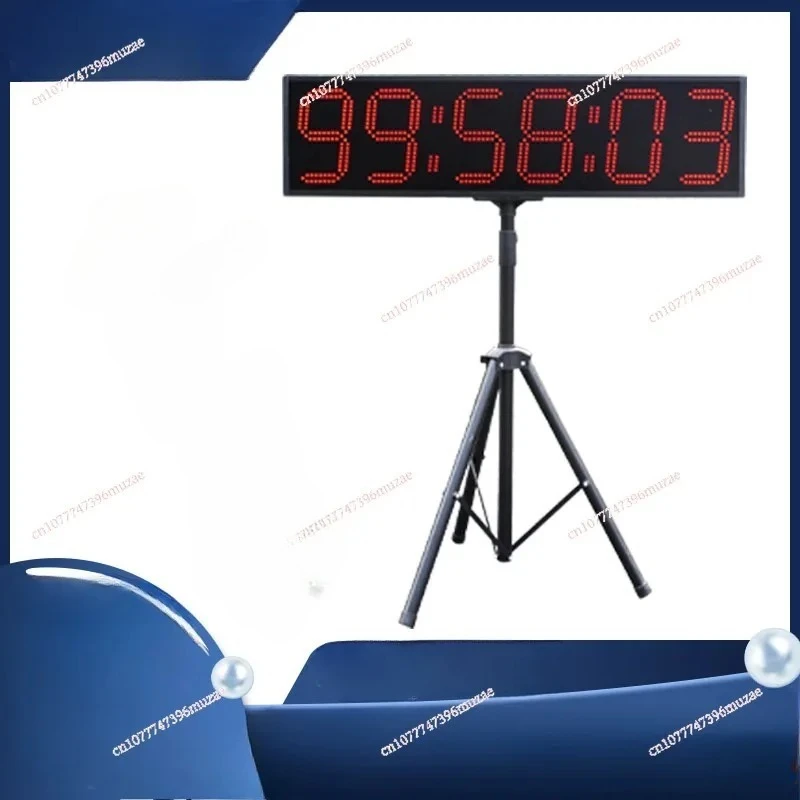 Marathon Running Timer, Infrared Voice Activated Sports Timer for Race Competition Track and Field