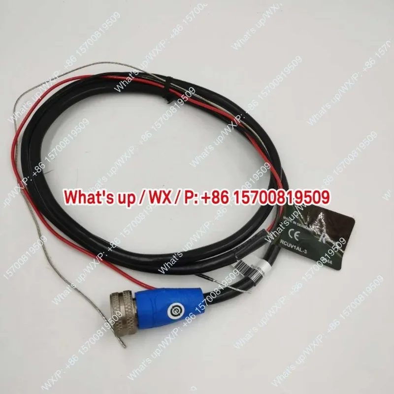 1 piece) Fire inspection UV electric eye UV1AL-3