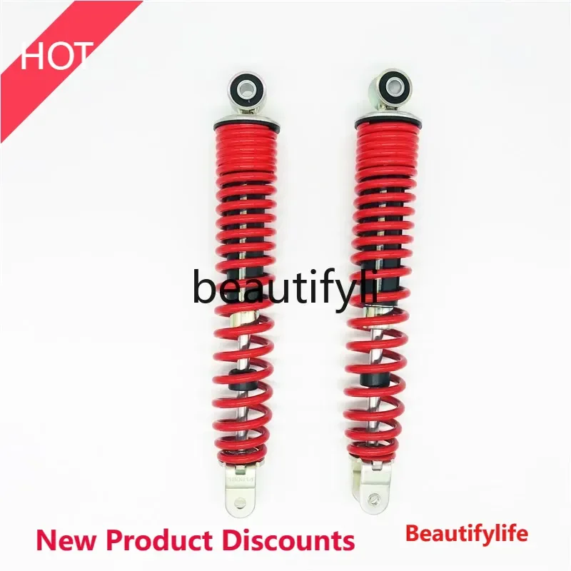 

D185 lt6351 Педаль для мотоцикла, электромобиля, аксессуары N1s/M + удобная гидравлическая задняя амортизация