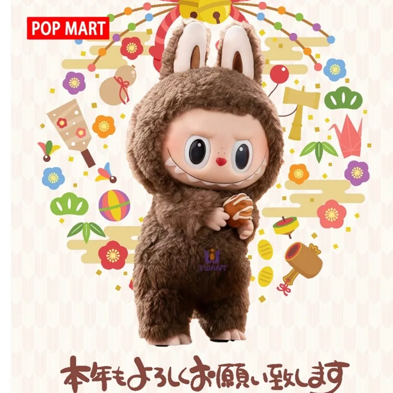 

Виниловая глухая коробка LABUBU Gen 1 OG Premium — классическая редкая коллекционная коробка POPMART, праздничный подарок 2026 для энтузиастов