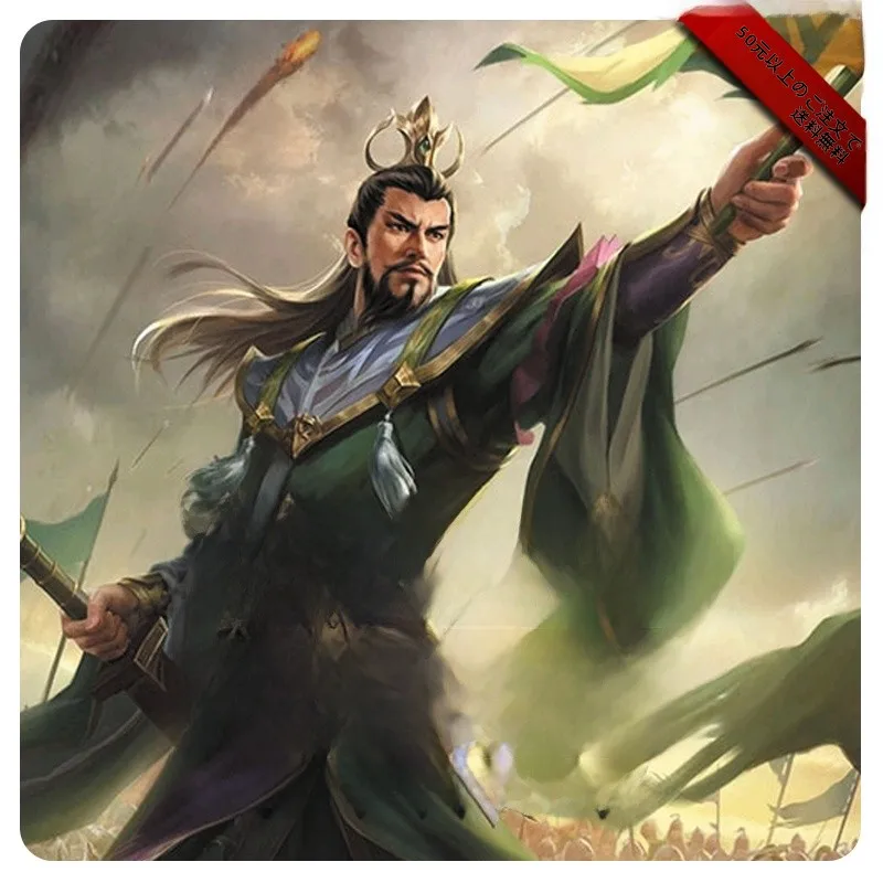 versao-movel-san-guo-za-war-test-server-fevereiro-border-ju-zhi-jiang-gan-lu-fan-pei-xiue-huang-fu-song-star-huang-zhong-yan