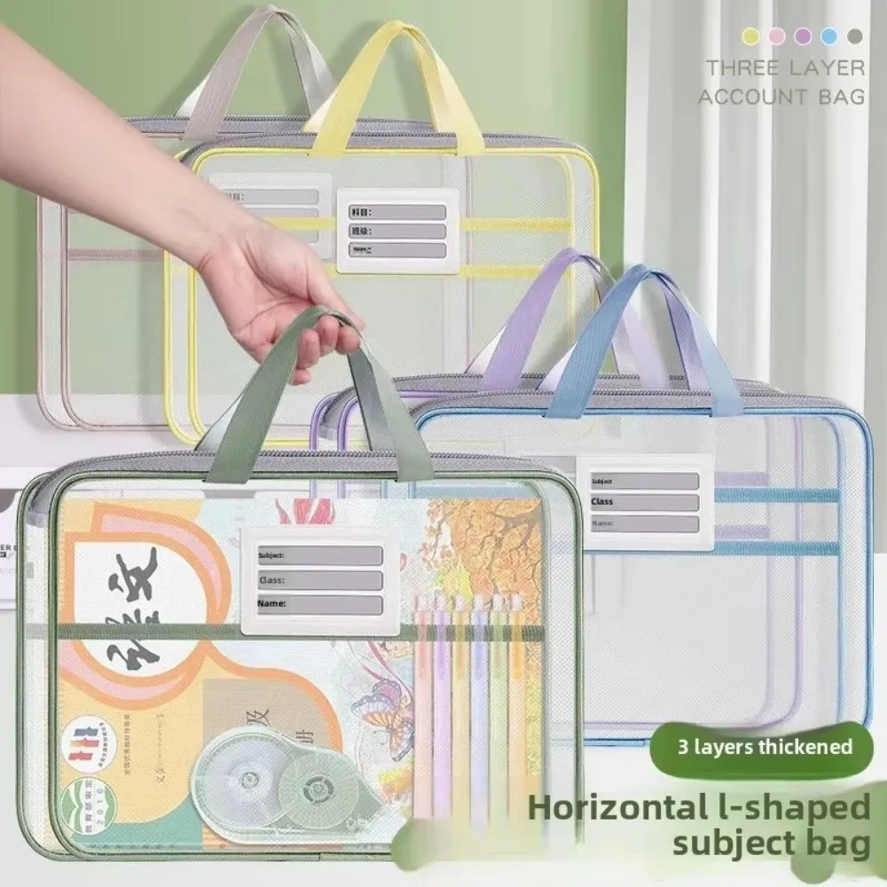 

L-Shaped Subject File Bag Large Capacity with Opening Mesh Storage Bag Horizontal Style Stationary Bag School Office Supplies