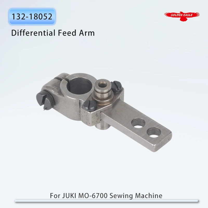 #132-18052 Differential Feed Arm ASM. Fit JUKI MO-6100D, MO-6700D, MO-6700S, MO-6904, MO-6914 Overlock Sewing Machines