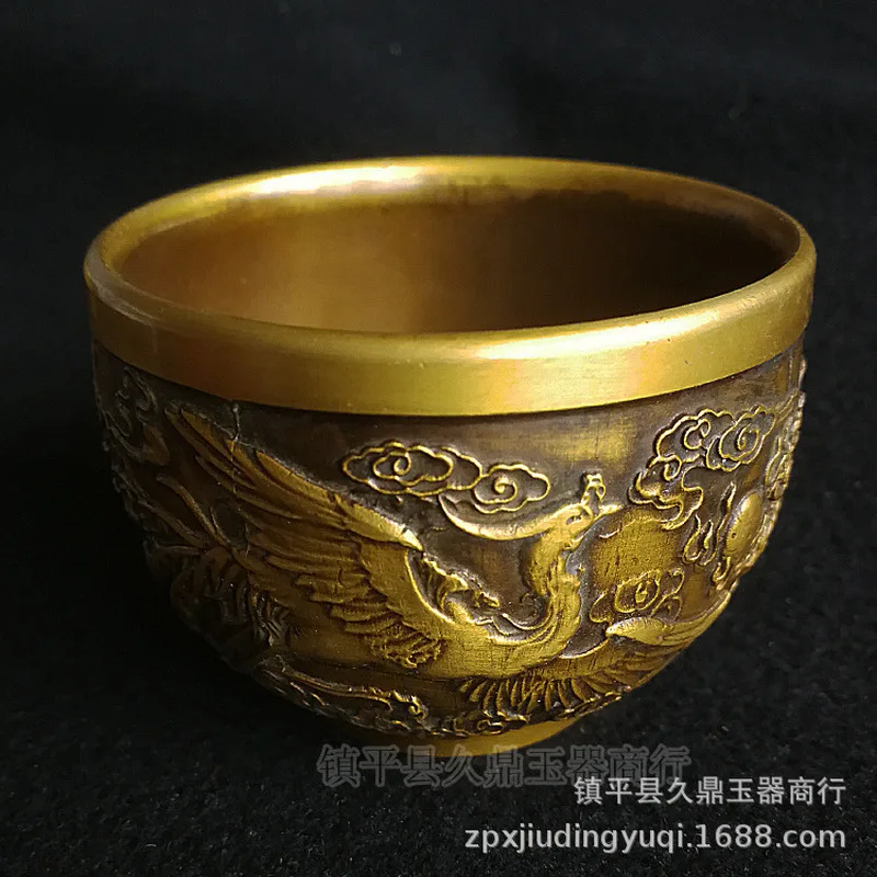 , Dragon and Phoenix Pattern Cup Set, Brassware Crafts